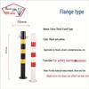 Jun Ding Ying Heavy-Duty Fixed Reflective Road Post