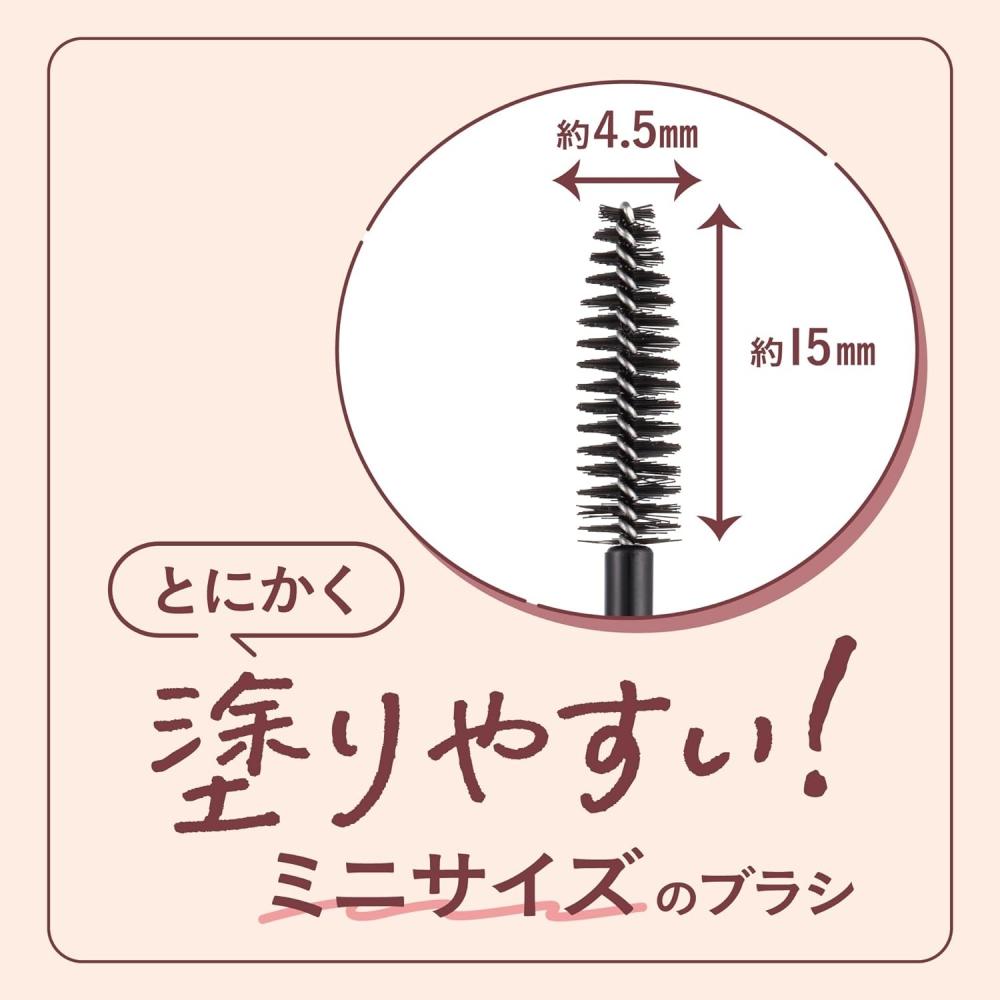 Canmake Smart Mini Eyebrow Color 03 Sakura Brown 4.9g Eyebrow Mascara Mini Brush Waterproof Hot Water Off 03 Sakura Brown