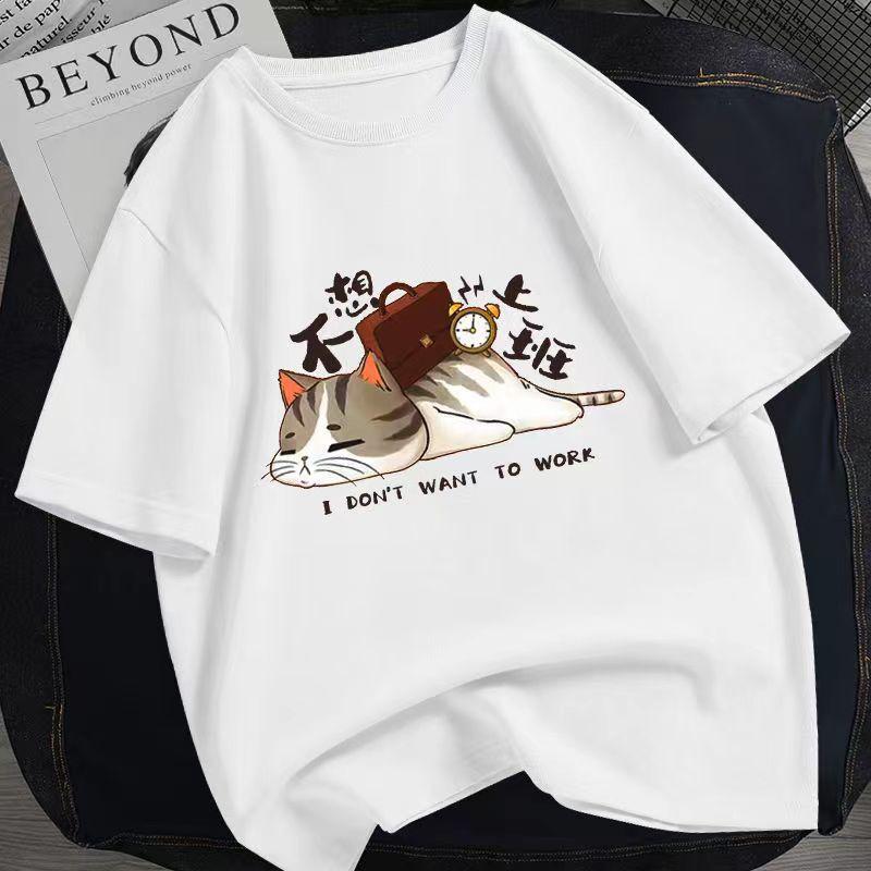 High-End Printed Men'S Short-Sleeved T-Shirt Half-Sleeved Summer Men'S Clothing Handsome Trendy Cartoon T-Shirt Top Summer