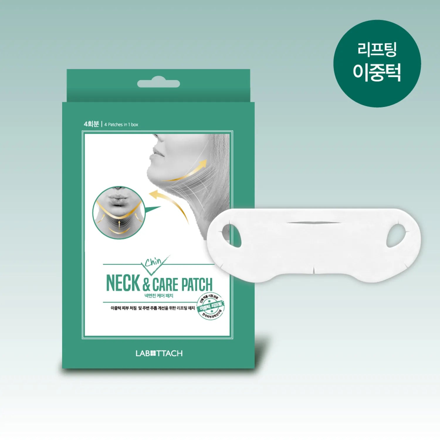 LABOTTACH Neck & Chin Care Patch 4P 1box