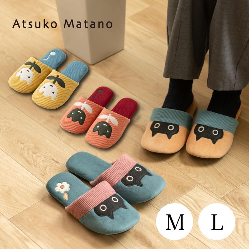 ATSUKO MATANO MEME Large 61919 Slippers, (approx. 24-26cm), Green,