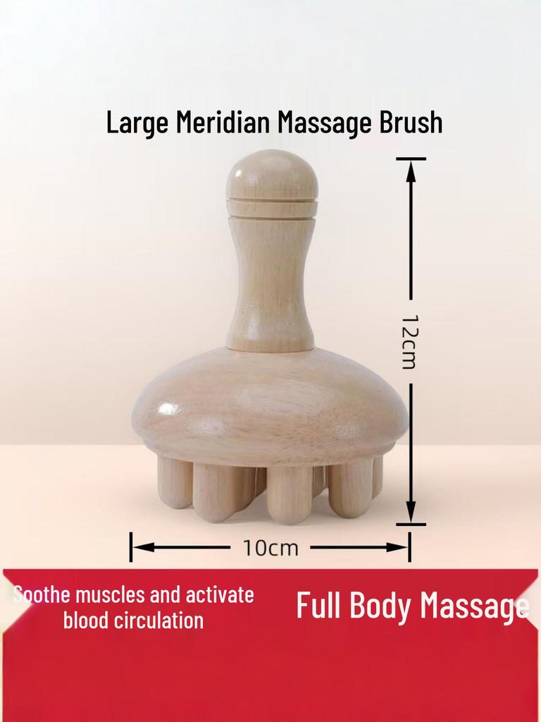 Oak Wooden Meridian Massage Brush - Full Body Muscle Soothing & Activation Tool