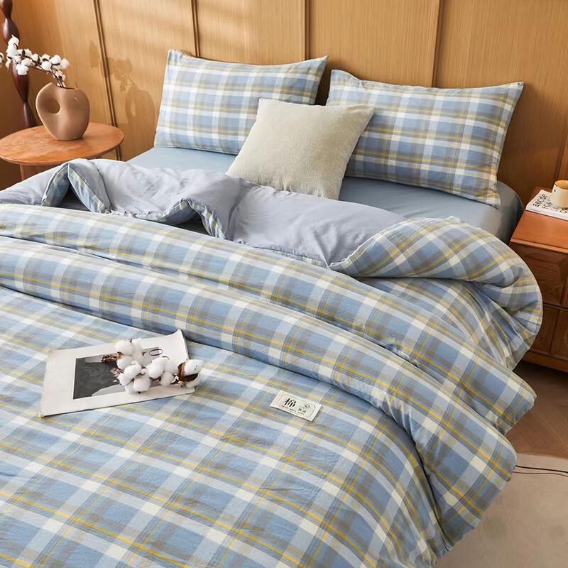 Youmengjiaju Winterdecke aus gewaschener Baumwolle