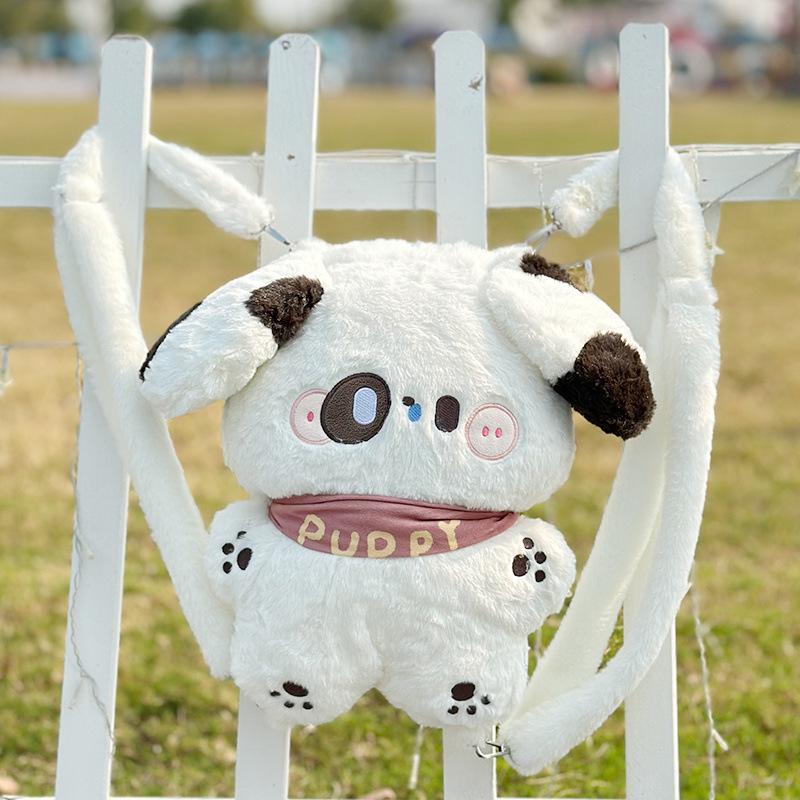 Niedliche Puppentasche, Cartoon-Zoo-Kollektion, Rucksack für Mädchen, Puppentasche