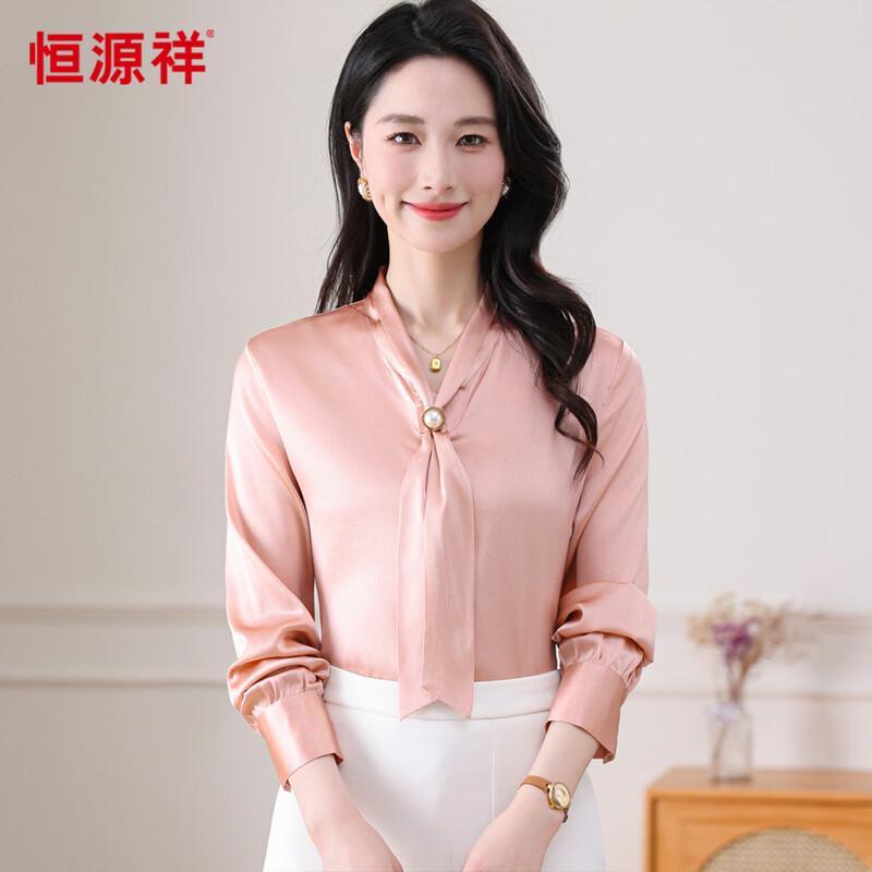 Hengyuanxiang Women s Silk Blend Long Sleeve Blouse L