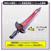 Kamen Rider Saber DX Black Storm Sword Jet Black Emblem & Skeleton Ninja Legend Wonder Ride Book