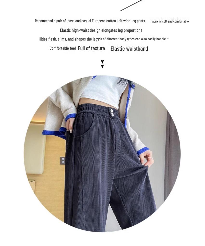 Plus Size High Waist Drapey Slimming Wide-Leg Pants for Women - Spring/Autumn 2024