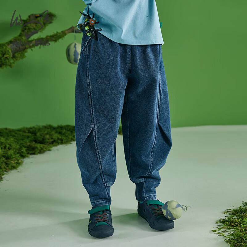 Kids  Loose Fit Soft Denim Jogger Jeans 130cm