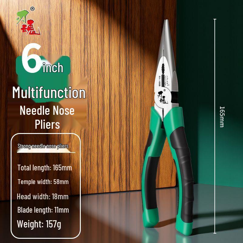 Three-Piece Industrial Grade Japanese Steel Pliers Set: Wire, Needle-Nose, and Diagonal Pliers for Electricians