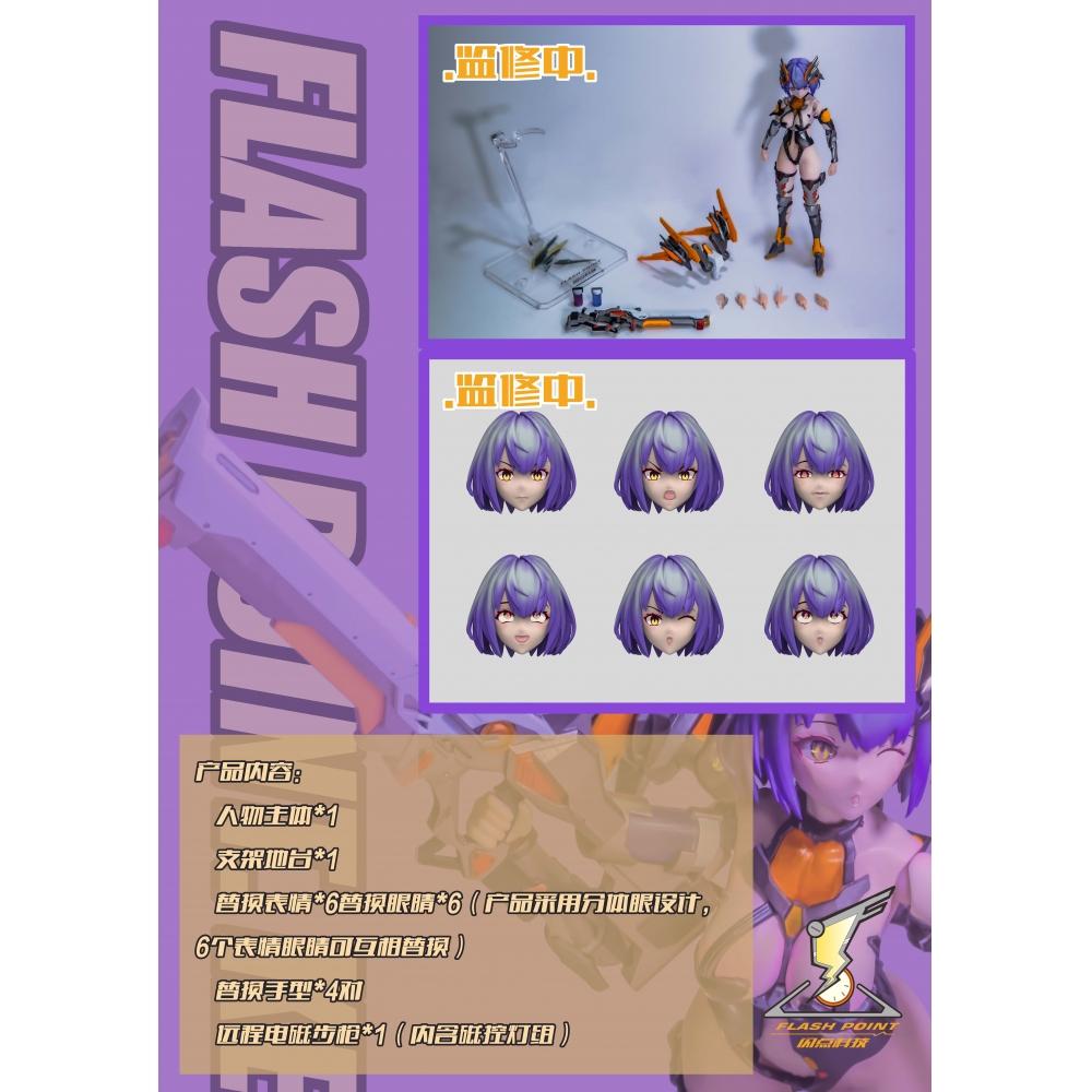 Original Character 1 12 Hina Action Figure