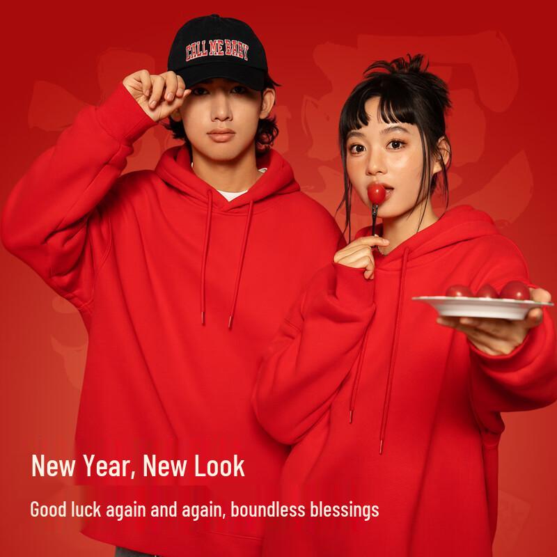 MINISO Men's 2026 Year of Horse Hooded Sweatshirt