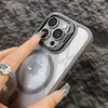 Magnetic Shockproof Phone Case For iPhone 16 16e 15 14 13 12 11 Pro Max For Magsafe Stand Glass Lens Protector Back Cover Funda