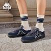 Kappa TIFO Retro German Trainer Board Shoes