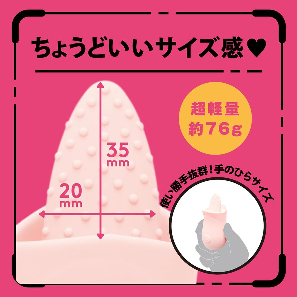 Hatopura ROTOR Pink PERO-PERO (formerly PPP)