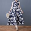Ladies' Temperament Retro Printed Chiffon Loose Medium Long Dress