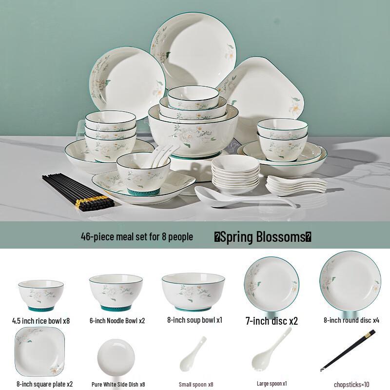 Jingdezhen Ceramic Dinnerware Set 8 Person 46-Piece Set