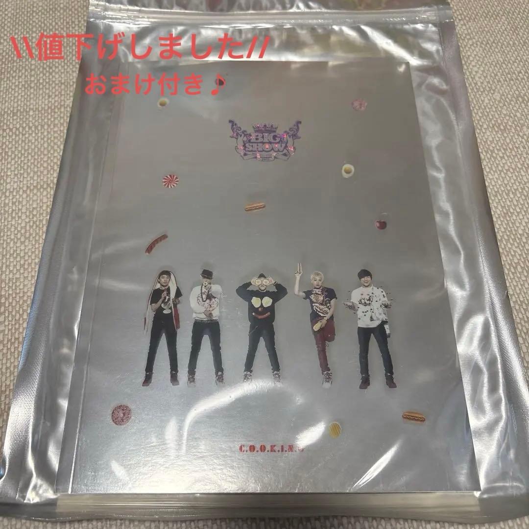 

[USED] \Celebrating the comeback/BIGBANG BIGSHOW 2011 Photobook