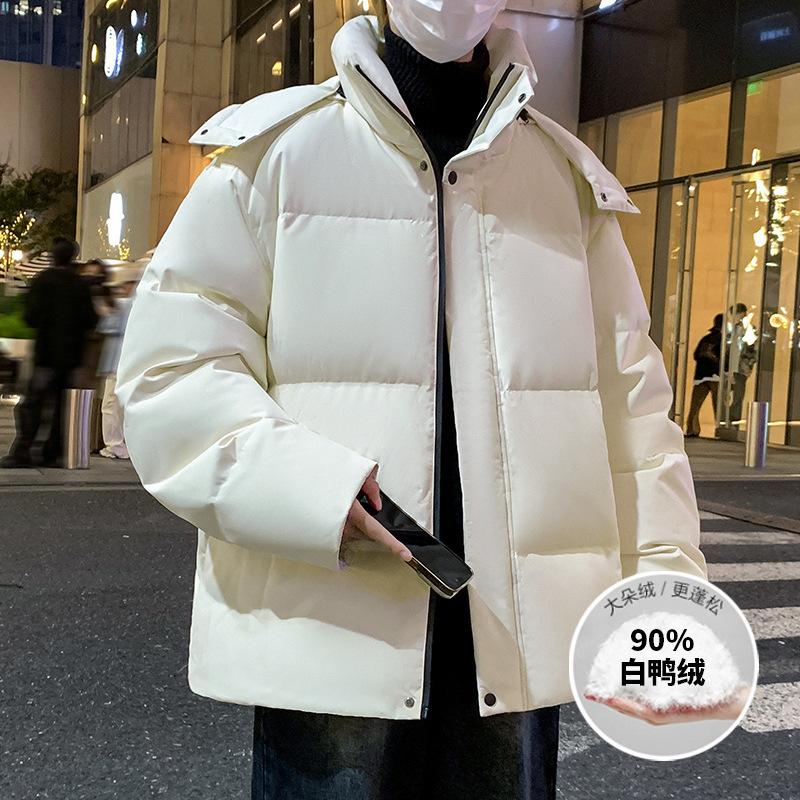 Winter Korean-style new solid color hooded down jacket, fashionable and versatile, stylish outerwear
