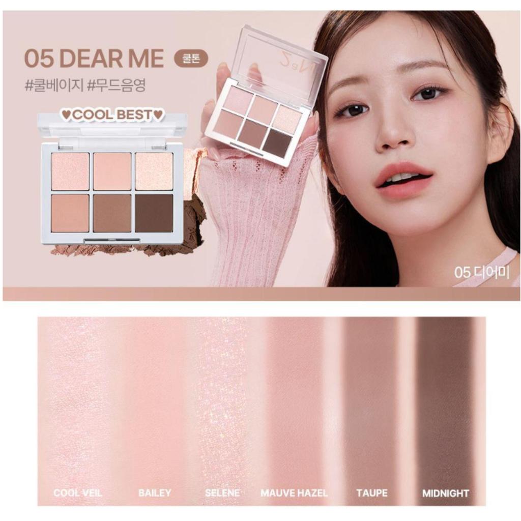2aN Better Me Eye Palette 19 colors