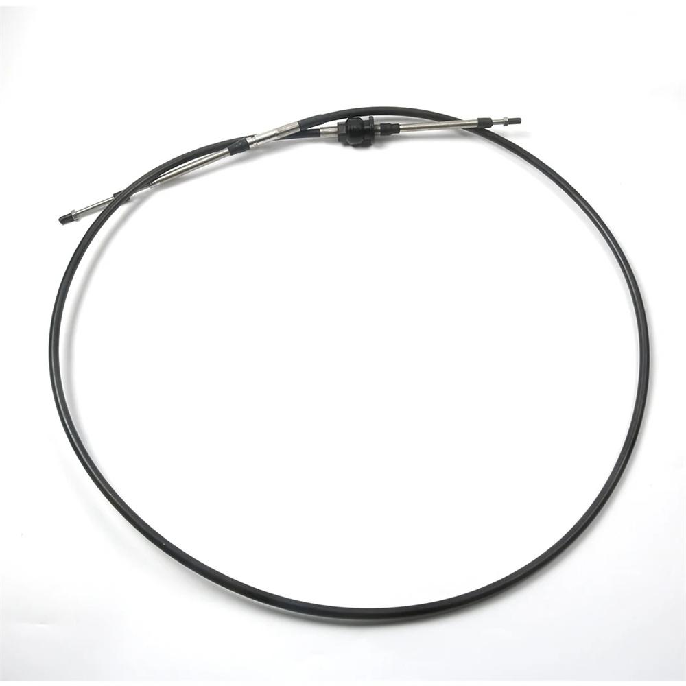 Steering Cable for SeaDoo Gti, Gtx, Gtr, RXP, RXT