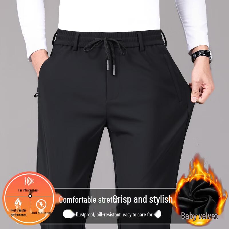 Yiliteng Herren Winter Freizeithose 2024