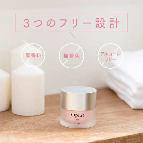 ASTALIFT Opme Gel 60g (approx. 1.5 Months Supply) All-in-one Moisturizing Gel [official Store Only] (includes 3 0.7g Pouches) Pure Collagen Gel Cream