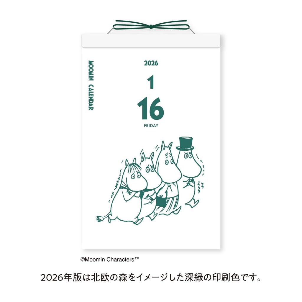 New Japan Calendar 2026 Daily Calendar Moomin NK4410