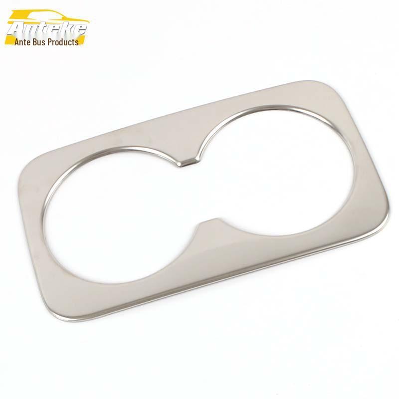 

2020 Song PLUS Rear Cup Holder and Third Row Armrest Decorative Patch