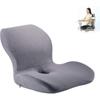 Office Chair Cushions One-Piece Memory Foam Seat Cushion Lumbar Support Cushion for Pback and Butt Ressure Relief , Sciatica Pain , Tailbone