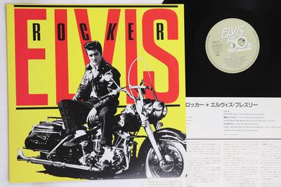 LP Record ELVIS PRESLEY  Rocker RPL6015 RCA 1985 Japan Rock Used