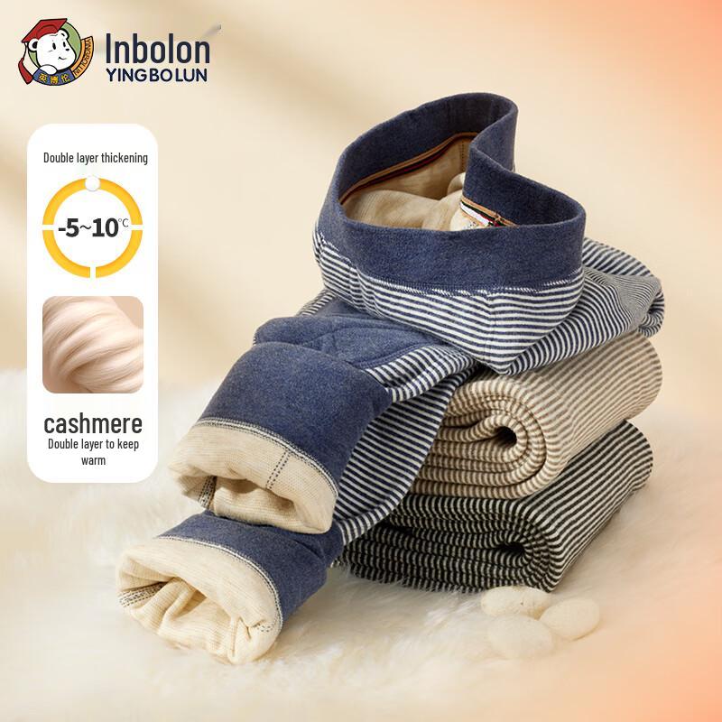 Термобелье для мальчика De Rong 160