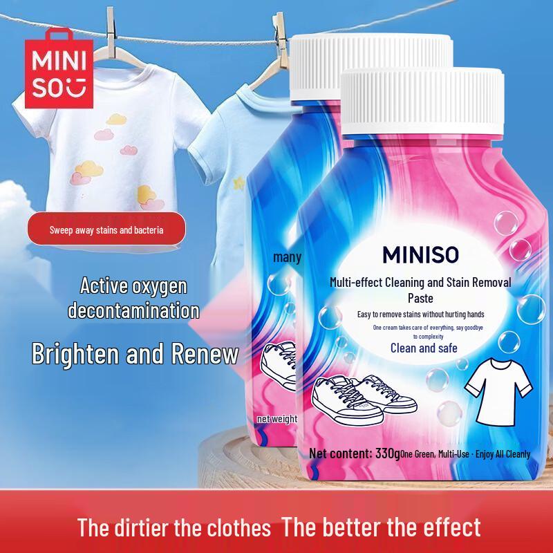 MINISO Multi-Effect Laundry Cleaning Paste