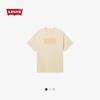 Men's Classic Logo Short Sleeve T-Shirt