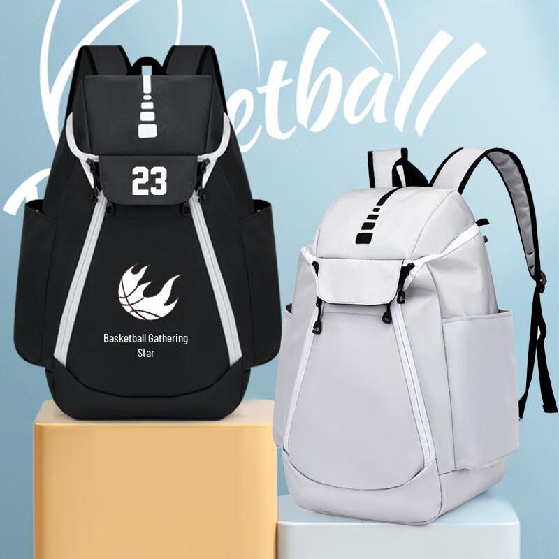 Senkeystyle Basketball Training Backpack