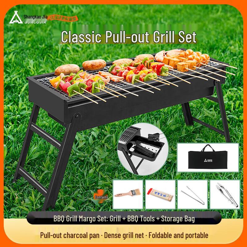 Suncojia Foldable Portable Charcoal BBQ Grill