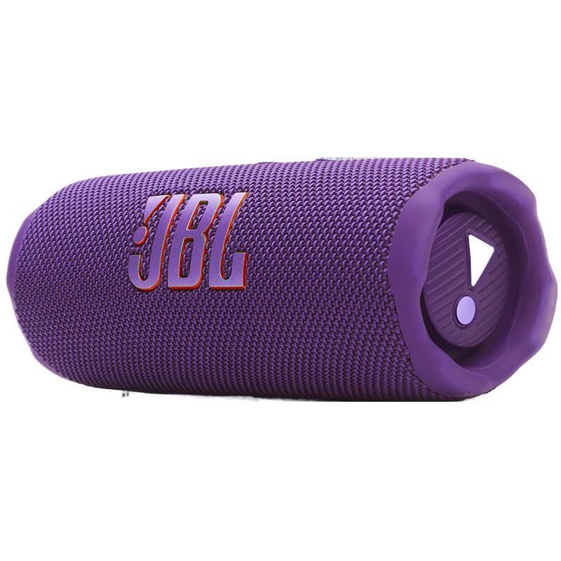 JBL FLIP 7 Portable Bluetooth Speaker