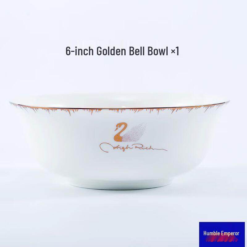 Qianxing Ceramic Dinnerware Set