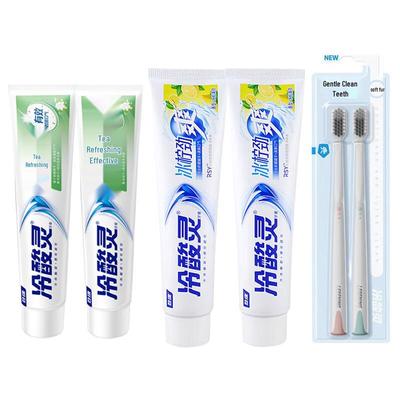 Leng Suan Ling Toothpaste and Toothbrush Combo Pack