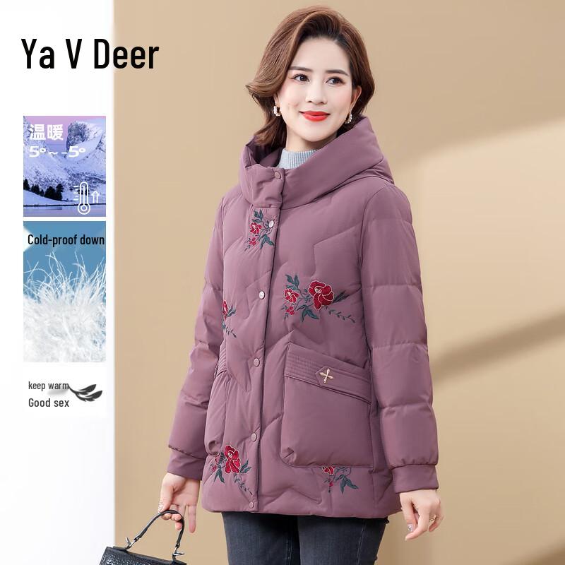 

Женский пуховик Yalu с капюшоном для зимы 3XL (62.5-70kg)