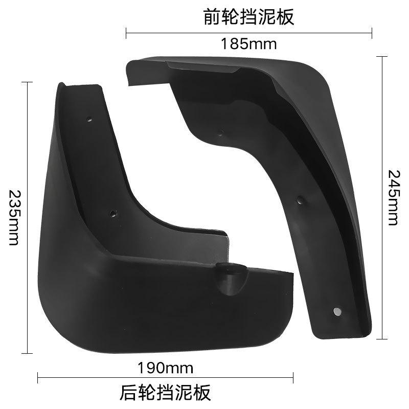For Mazda 3 2011-2015 2012 Automotive Tire Mudguard Waterproof Prevent Mud Splashing Car Mud Flaps Fender Trim 4pcs Accessories