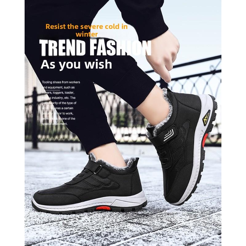 Winter New Durable and Comfortable Walking Shoes  Warm and Comfortable with Thickened Fleece Velcro Men's Snow Boots