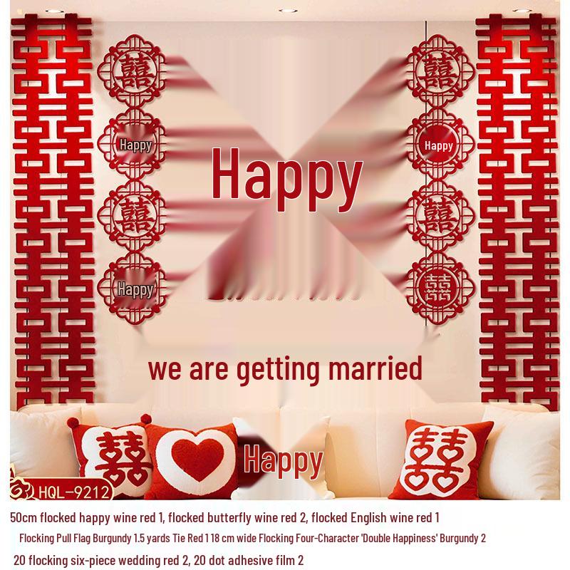 Burgundy Wedding Room Decoration: Bride & Groom Bedroom Double Happiness Wall Décor