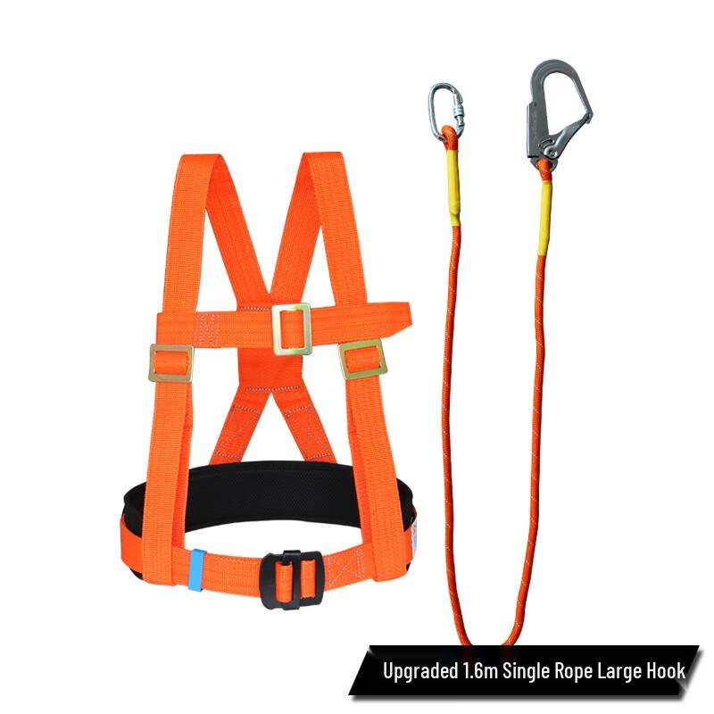 Shixun Full Body Safety Harness