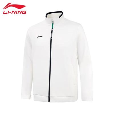 Li-Ning Hoodless Zipper Sweatshirt Jacket