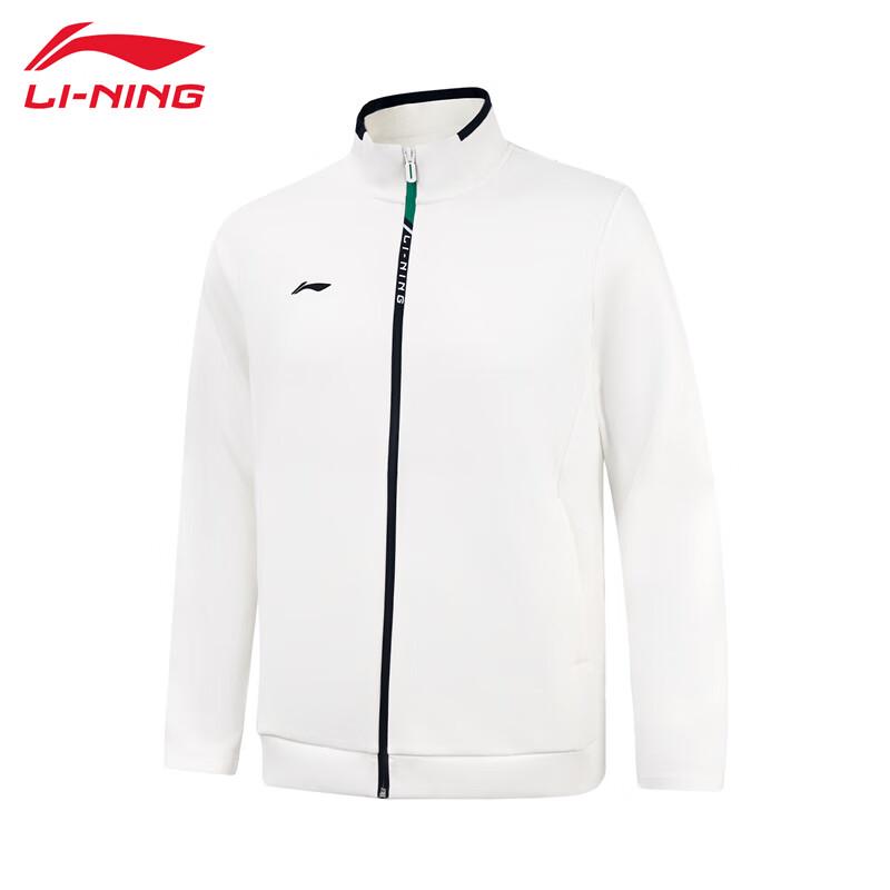 Мужская теплая флисовая толстовка на молнии Li-Ning 2XL грязно-белый