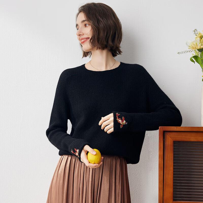 Kemeng Boca Women's Embroidered Round Neck Cashmere Sweater