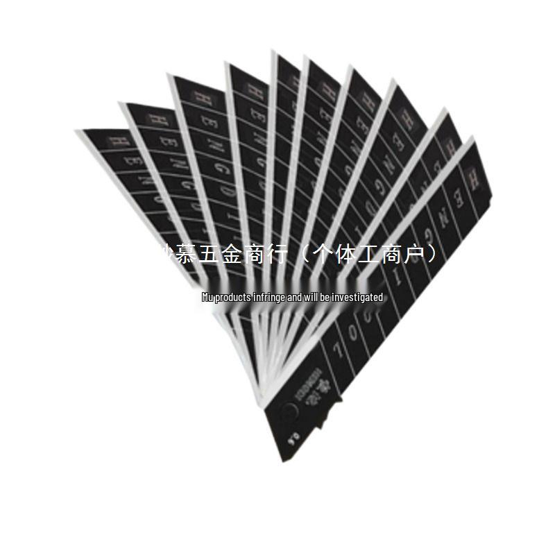 Henderson Large Black 18mm Utility Knife, Extra Thick 0.7mm Sharp Blade for Industrial and Wallpaper Cutting.
