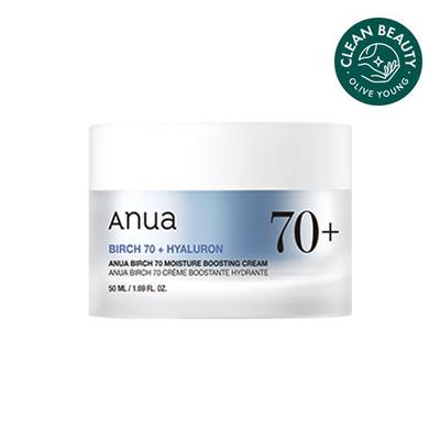 Birch70 Moisture Boosting Cream 50ml