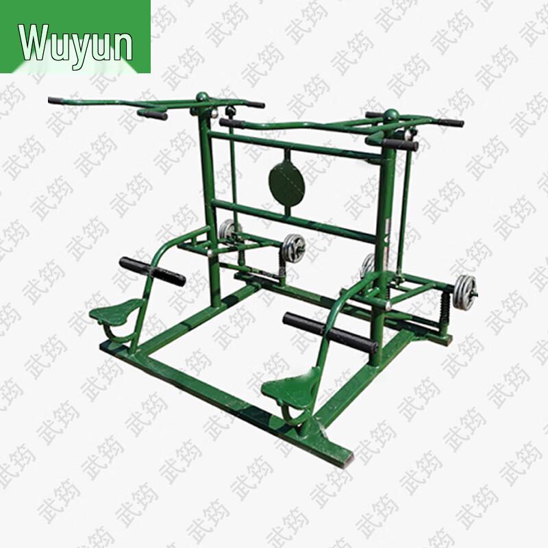 Wu Jun Outdoor Training & Fitness Gear