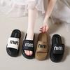 Thick-soled Letter Cool Slippers Women's Spring and Summer Outer Wear 2025 New Casual Soft-soled Non-slip One-word Drag Going Out Beach Shoes